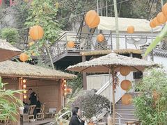 -伴山茶苑·围炉煮茶