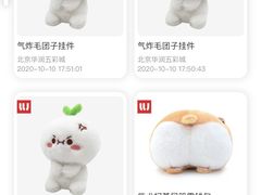 -LLJ夹机占(清河万象汇店)