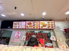 -娘心豆品(方庄店)