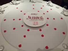 -好食上(喜盈门.范城店)