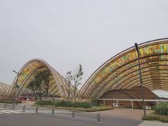 -中国天府农业博览园