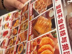 -福苗小骆驼烧烤(曲江店)