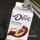 711饮品合集