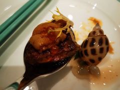 -火璽·園