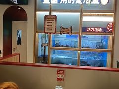 -鱼酷活鱼烤鱼(新世界城店)