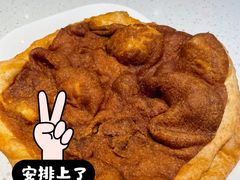 双倍糖油饼-黑窑厂糖油饼烤鸭·清真菜(旗舰店)