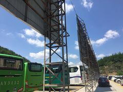 -梁家河村红色旅游区