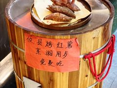 -烹湘·鲜炒湖南土菜(海珠店)