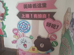 -爱丽优甜ellyelly