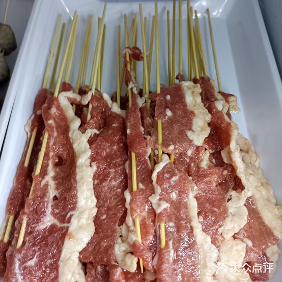 会坤烧烤麻辣烫