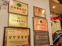 -华梅西餐厅(哈尔滨中央大街店)