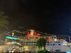 -大渔铁板烧(蛇口店)