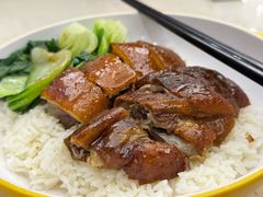 明园烧鹅饭-明园茶餐厅(沙头角店)