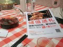 -西贝(上海新梅广场店)
