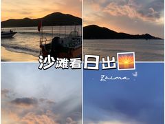 -南澳岛打卡果汁冰公司