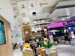 -奈雪的茶(湖滨银泰in77C区PRO店)