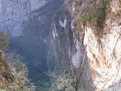 -百色大石围天坑群
