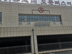-图们国门景区