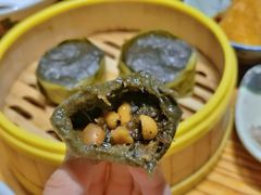 艾草馍-椰小调.儋州米烂(名门店)