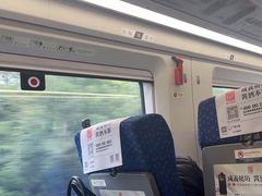 -晋江站-售票处