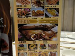 -港澳德兴火锅海鲜酒家(殷皇子店)