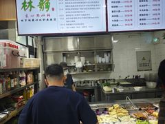 -林静小吃(复兴路店)