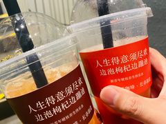 -囍福咖啡(这有山店)