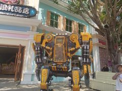 -厦门方特梦幻王国