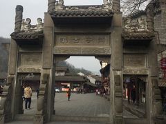 -崇州市街子古镇