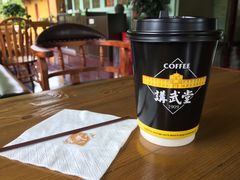 -陆军讲武堂旧址