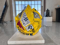 -湖北省美术院美术馆