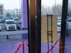 -星河湾温泉洗浴酒店