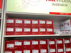 -颐高数码广场(邯郸路店)