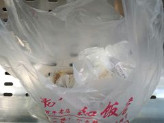 -老人和饭店(淮海中路店)