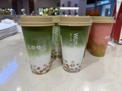 -金茂览秀城