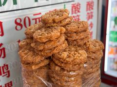 -谭老太正宗柳州螺狮粉(家和花园店)