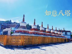 -塔尔寺