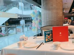 -眉州东坡(华联万柳店)