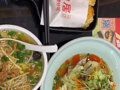 -秦和居(大唐时代店)