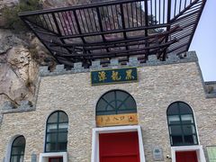 -黑龙潭风景区