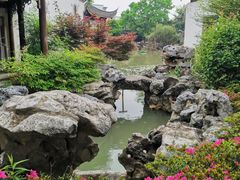 -芥子园