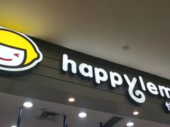 门面-快乐柠檬happylemon(印象城店)