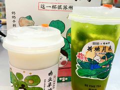 -百分茶(苏州中心商场店)