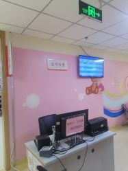 -北京首儿窦店儿童医院