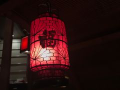 -老船坞餐厅(北京亚洲大酒店 )