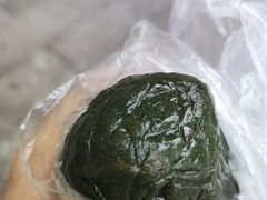 黄豆青团-固海糕团店