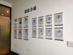 -清清博视儿童眼视光中心(角门西店)