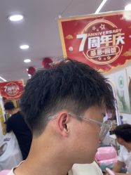 -首艺美发