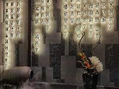 -湊湊火锅·茶憩(东城万达店)