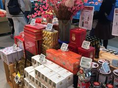 零售区-盒马鲜生(宝地店)